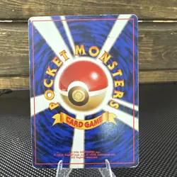Pokemon Erika's Oddish 043 Leaders' Stadium Common 40 HP 1996 Japanese Regular - Image 2
