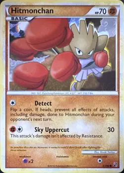 Hitmonchan 51/90 Common HGSS Undaunted Pokemon Lightly Played - Image 1