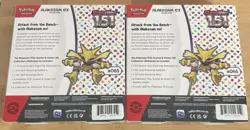X2 Pokemon Scarlet & Violet 151 Alakazam EX Box FACTORY SEALED LOT OF 2 - Image 2