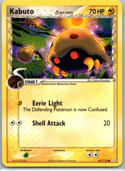 Pokemon TCG Kabuto δ 67/110 Holon Phantoms MP - Image 1