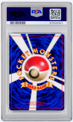 POKEMON - 1996 JAPANESE BASE POKEDEX TRAINER - NO RARITY SYMBOL PSA 9 MINT - Image 2