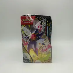 Pokemon TCG Mega Evolution Perfect Order Booster Box - 36 Packs - Factory Sealed - Image 3