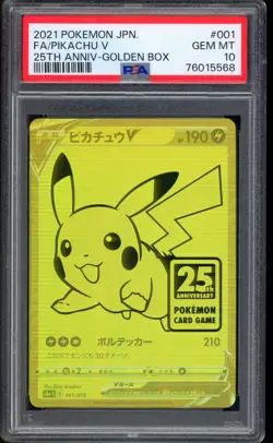 2021 Pokemon Pikachu V 25th Anniversary Golden Box Full Art Japanese #001 PSA 10 - Image 1