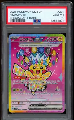 2025 Pokemon Pikachu ex Mega Dream EX SAR Japanese M2a #234 PSA 10 GEM MINT - Image 1