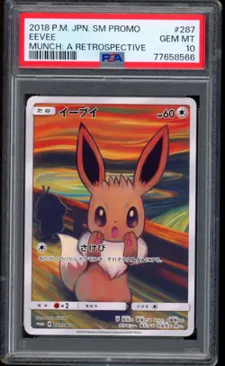 2018 Pokemon Eevee Munch Japanese SM Promo A Retrospective #287 PSA 10 GEM MINT - Image 1