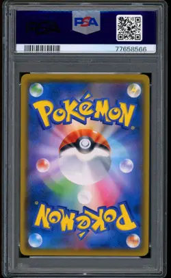2018 Pokemon Eevee Munch Japanese SM Promo A Retrospective #287 PSA 10 GEM MINT - Image 2