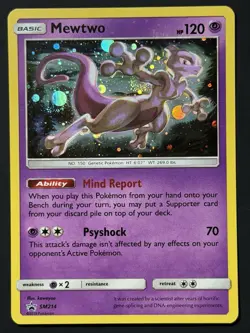 🌀 Mewtwo SM214 Black Star Promo Cosmos Holo Double Swirl LP Pokemon TCG - Image 1