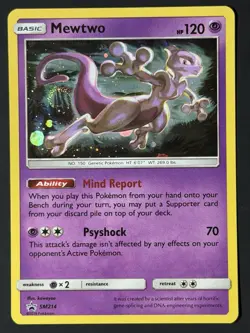 🌀 Mewtwo SM214 Black Star Promo Cosmos Holo Double Swirl LP Pokemon TCG - Image 2