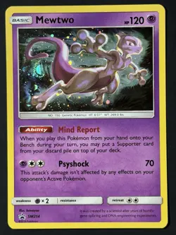 🌀 Mewtwo SM214 Black Star Promo Cosmos Holo Double Swirl LP Pokemon TCG - Image 3