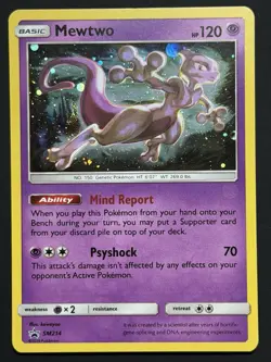 🌀 Mewtwo SM214 Black Star Promo Cosmos Holo Double Swirl LP Pokemon TCG - Image 5
