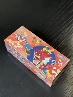 2025 Pokemon Center Hiroshima Special Box Factory Sealed - Image 2