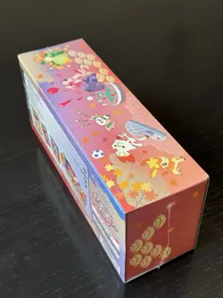 2025 Pokemon Center Hiroshima Special Box Factory Sealed - Image 4