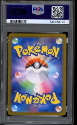 2025 Pokemon Center Fukuoka's Pikachu Special Box SV-P Promo #289 PSA 10 - Image 2