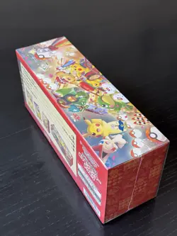 2025 Pokemon Center Tohoku Special Box Factory Sealed - Image 4