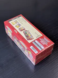 2025 Pokemon Center Tohoku Special Box Factory Sealed - Image 5
