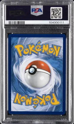 2023 POKEMON SVI EN-SCARLET & VIOLET ULTRA RARE #225 GYARADOS EX PSA 10 - Image 2