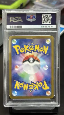 2024 POKEMON JAPANESE SV8A-TERASTAL FEST EX ULTRA RARE #236 PIKACHU EX PSA 10 - Image 3