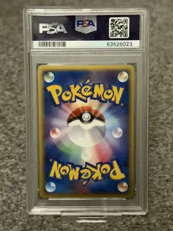Latias 010/052 Delta 1st Edition Holo Rare Japanese Holon Phantoms Pokemon PSA 9 - Image 2