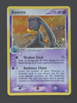 Banette 1/101 - Hidden Legends Pokemon TCG - LP - Image 1