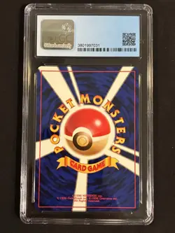 CGC 9.5 GEM MINT Banned Grimer Team Rocket Japanese 88 Pokemon Card - Image 2