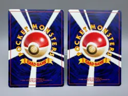 Mareep 2 Set No.179 18 & 30 Intro Pack Neo Totodile Deck Japanes Pokemon Card - Image 3