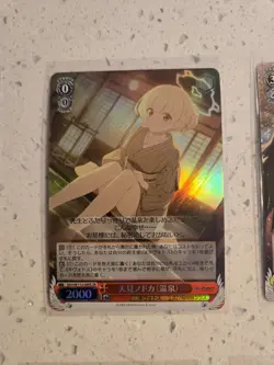 Weiss Schwarz Blue Archive - 18 Holo Foil Japanese Card Lot (16-SR, 2-RRR) - Image 4