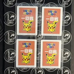 Pokemon Center Japan Takara Cards Japanese Pikachu 1st 2nd 3rd 4th! Taruka Red - Image 2