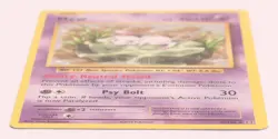 Mew 53/108 Rare Holo Pokemon TCG Card - Image 3