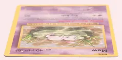 Mew 53/108 Rare Holo Pokemon TCG Card - Image 4