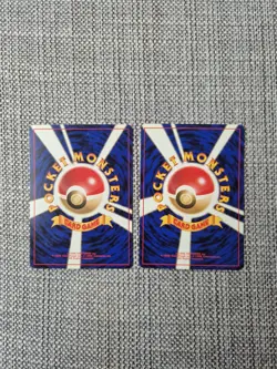 Psyduck + Dark Golduck Rocket Set Japanese Pokemon Cards - Image 2