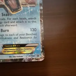 Pokemon TCG Gyarados EX Promo XY106 Holo Basic 180HP 2016 Card LP - Image 3