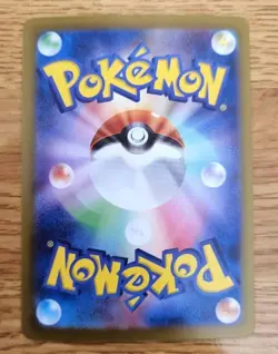 Pokemon Card Venusaur ex Charizard ex Blastoise ex 3set SAR 151 Scarlet & Violet - Image 5