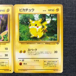 Pikachu Set of 2 Pokemon TCG Old Back cards #025 (1996) JP917 - Image 3