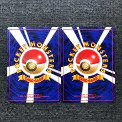 Pikachu Set of 2 Pokemon TCG Old Back cards #025 (1996) JP917 - Image 4