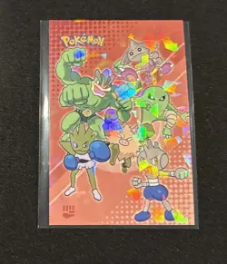 Rare Pokemon Shiny Full Art Machamp And Friends Low Pop Cracked Ice Holo Card - Image 1