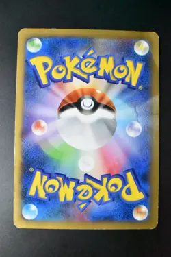 Pikachu 001/XY-P Classroom Participation Prize Promo 2013 Japanese Pokemon Card - Image 5