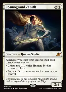 MTG Cosmogrand Zenith Edge of Eternities #9 Mythic Magic The Gathering - Image 1