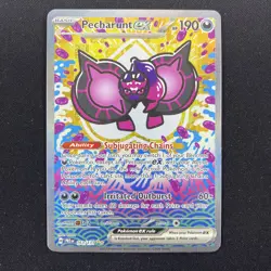 Pecharunt ex - Alt Art - 163/131 - Prismatic Evolutions - SIR Pokemon Card - Image 1