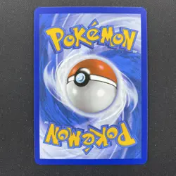 Pecharunt ex - Alt Art - 163/131 - Prismatic Evolutions - SIR Pokemon Card - Image 2