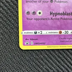 Pokemon Gengar SWSH052 SWSH: Sword & Shield Black Star Promo Cards Holo NM - Image 4