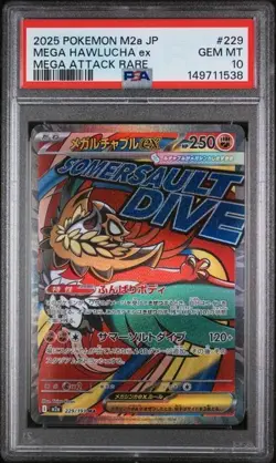 2025 POKEMON JAPANESE M2A-MEGA DREAM EX MEGA ATTACK RARE MEGA HAWLUCHA EX PSA 10 - Image 1