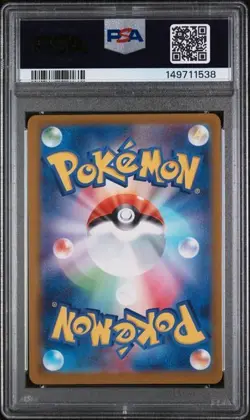 2025 POKEMON JAPANESE M2A-MEGA DREAM EX MEGA ATTACK RARE MEGA HAWLUCHA EX PSA 10 - Image 2