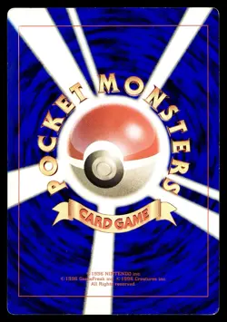 [MP] Pokemon Plaza Japanese CoroCoro Jumbo Promo A - Image 2