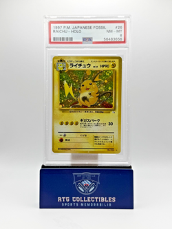 Pokemon TCG - 1997 Japanese Fossil #26 Raichu-Holo NM PSA 8 - Image 1