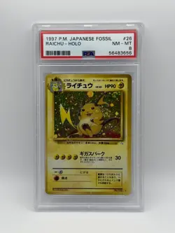 Pokemon TCG - 1997 Japanese Fossil #26 Raichu-Holo NM PSA 8 - Image 2
