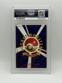 Pokemon TCG - 1997 Japanese Fossil #26 Raichu-Holo NM PSA 8 - Image 3