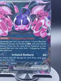 Pokemon Pecharunt ex 039/064 SFA Shrouded Fable NM - Image 4