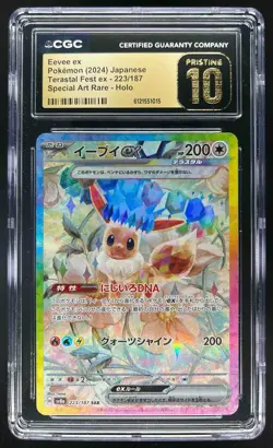 2024 Pokemon Terastal Fest JP #223/187 Eevee ex SAR CGC Pristine 10 - Image 1