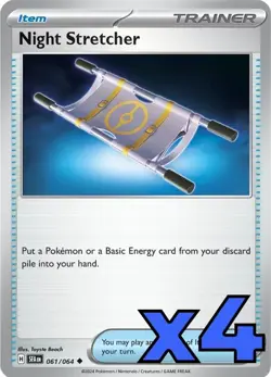 4x Night Stretcher 061/064 Sv: Shrouded Fable PLAYSET x4 - Pokemon TCG - NM - Image 1