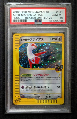 Pokemon Alto Mare's Latias Holo Theater Limited VS 2002 PSA 10 - Image 1